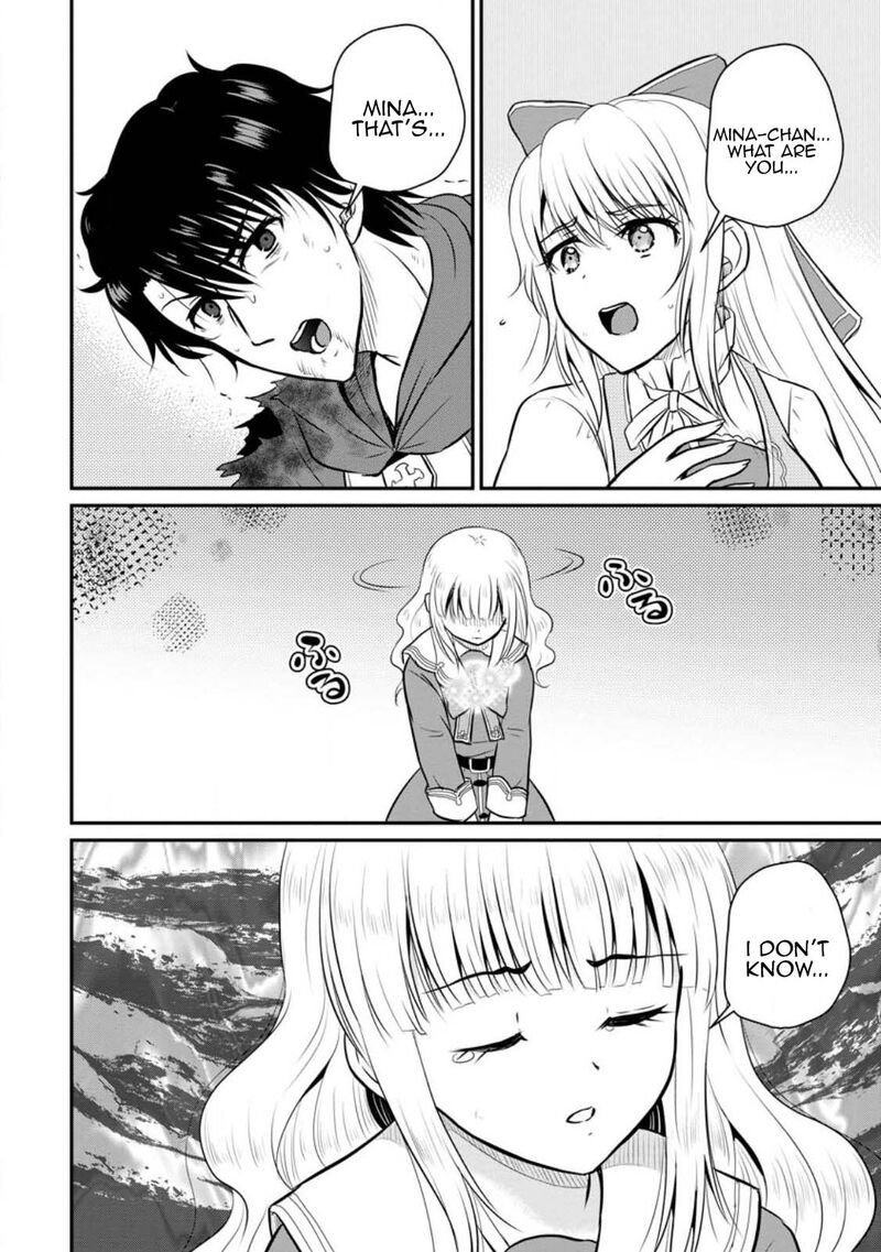 Ossan Teihen Chiyu Shi To Manasume No Henkyou Life 30 20