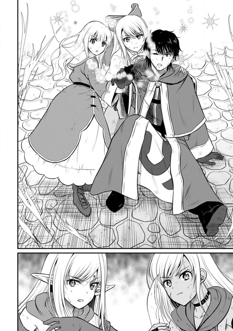 Ossan Teihen Chiyu Shi To Manasume No Henkyou Life 30 30