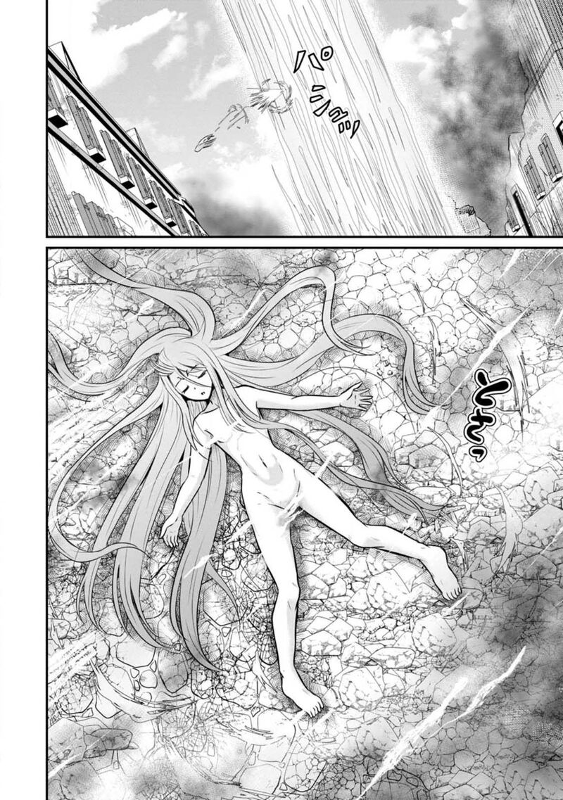 Ossan Teihen Chiyu Shi To Manasume No Henkyou Life 30 33