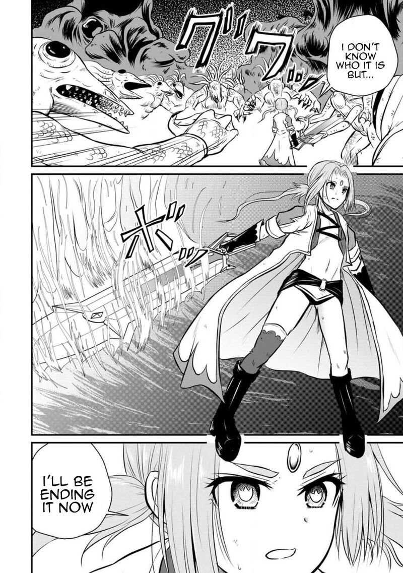 Ossan Teihen Chiyu Shi To Manasume No Henkyou Life 30 4