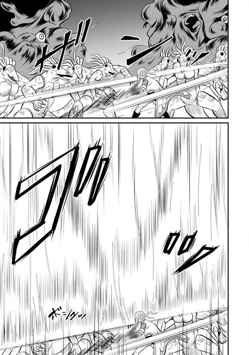 Ossan Teihen Chiyu Shi To Manasume No Henkyou Life 30 5
