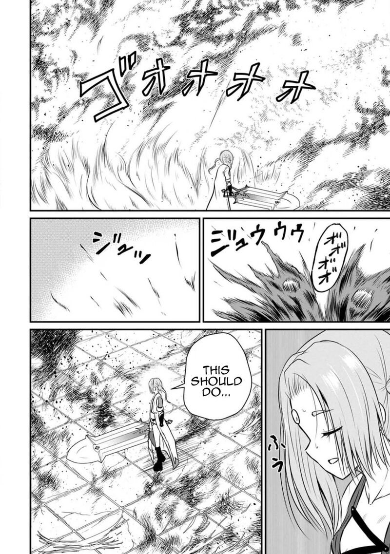 Ossan Teihen Chiyu Shi To Manasume No Henkyou Life 30 6