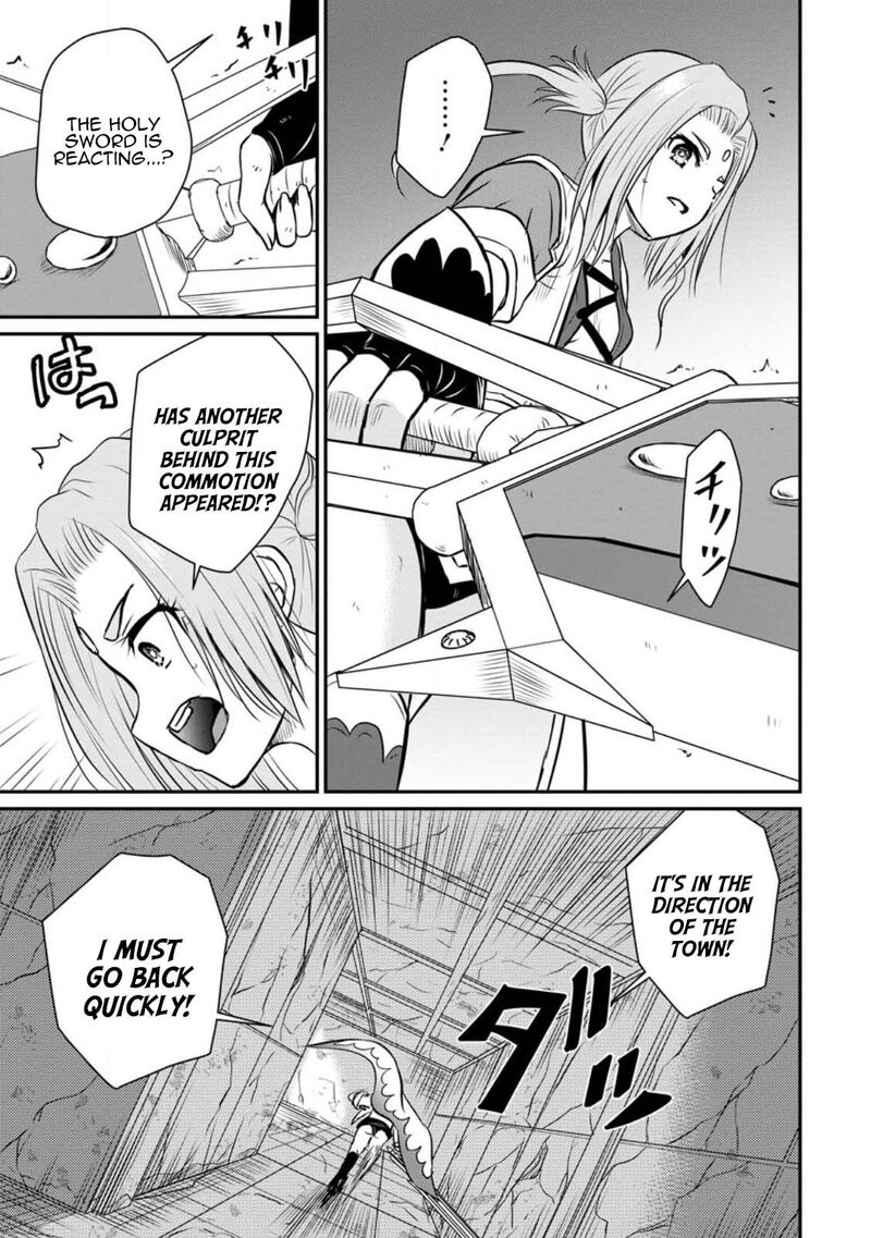 Ossan Teihen Chiyu Shi To Manasume No Henkyou Life 30 7