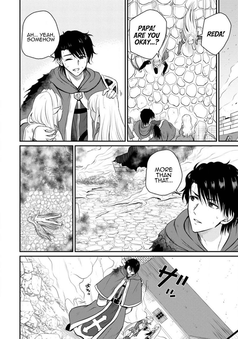 Ossan Teihen Chiyu Shi To Manasume No Henkyou Life 31 11