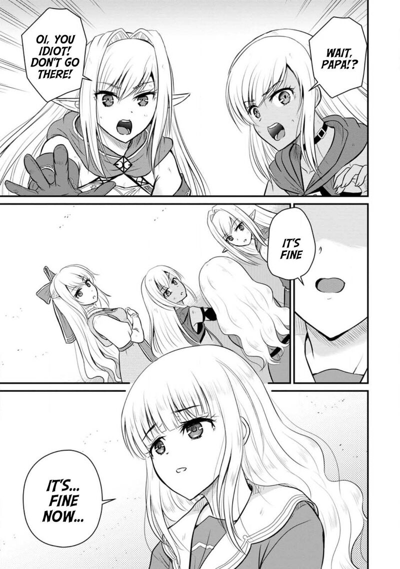 Ossan Teihen Chiyu Shi To Manasume No Henkyou Life 31 12