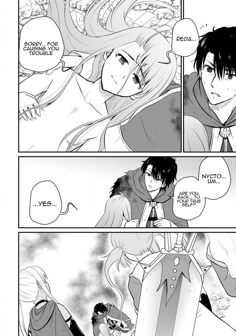 Ossan Teihen Chiyu Shi To Manasume No Henkyou Life 31 15
