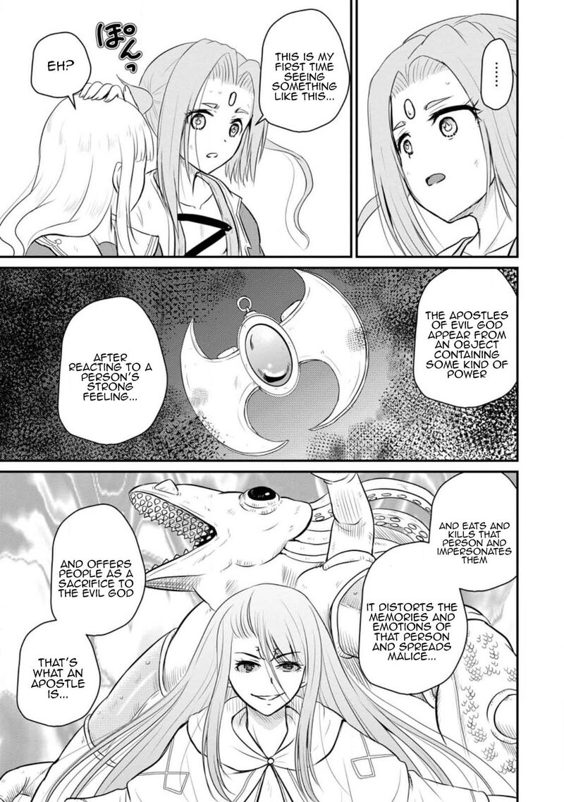 Ossan Teihen Chiyu Shi To Manasume No Henkyou Life 31 16