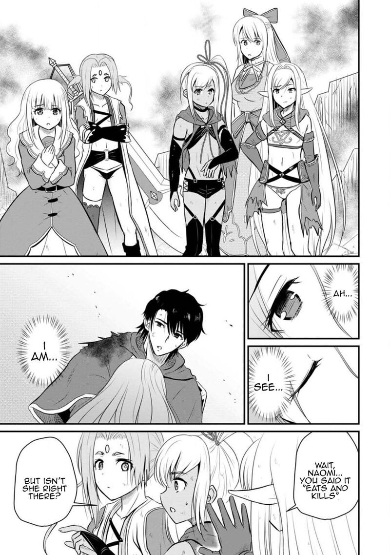 Ossan Teihen Chiyu Shi To Manasume No Henkyou Life 31 18