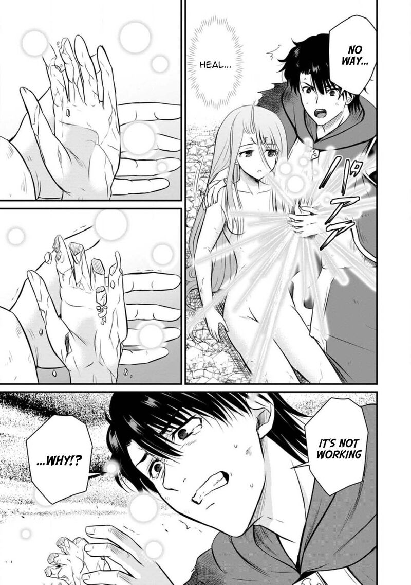 Ossan Teihen Chiyu Shi To Manasume No Henkyou Life 31 20