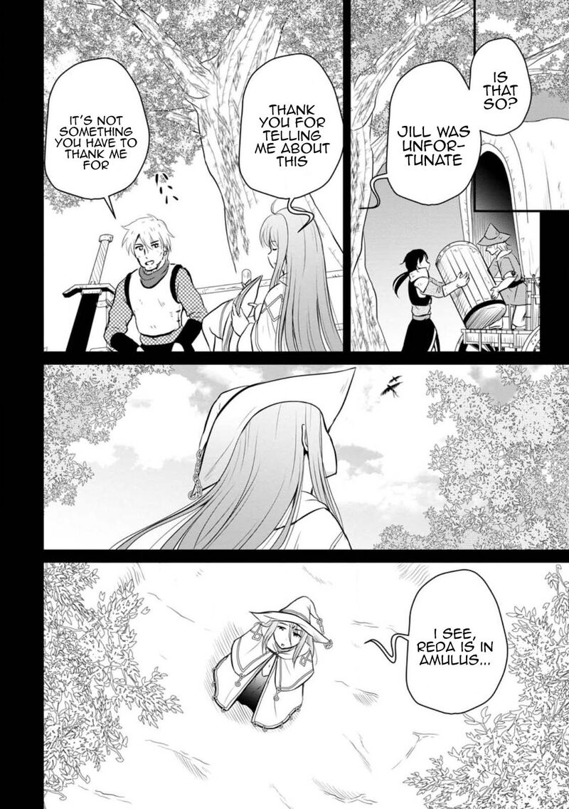 Ossan Teihen Chiyu Shi To Manasume No Henkyou Life 31 3