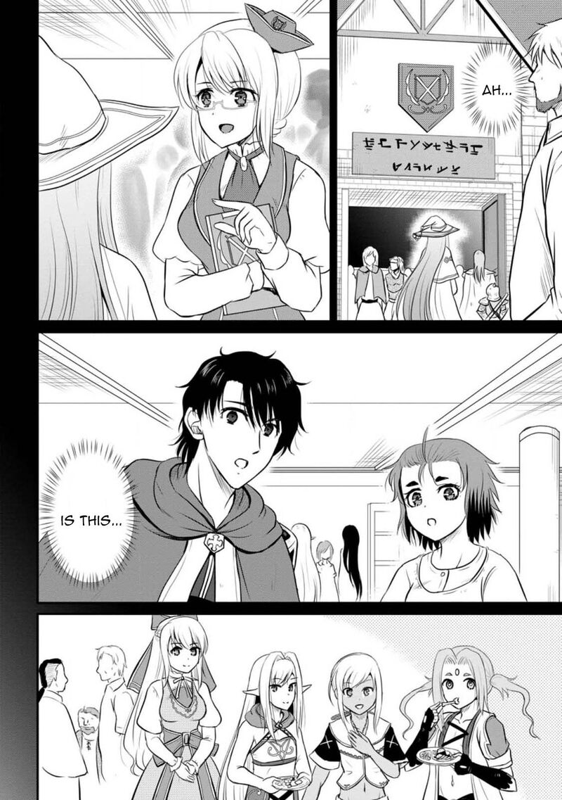 Ossan Teihen Chiyu Shi To Manasume No Henkyou Life 31 9
