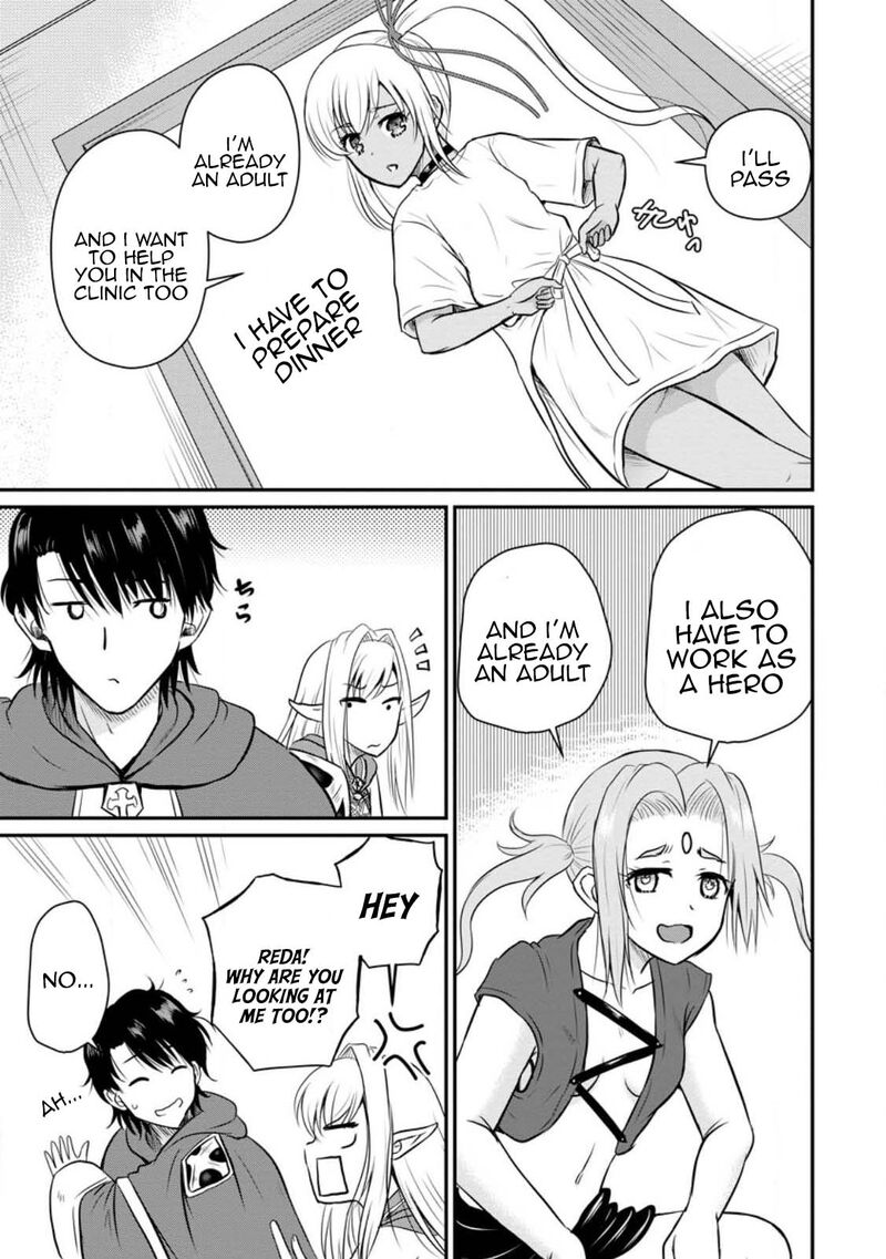 Ossan Teihen Chiyu Shi To Manasume No Henkyou Life 32 17