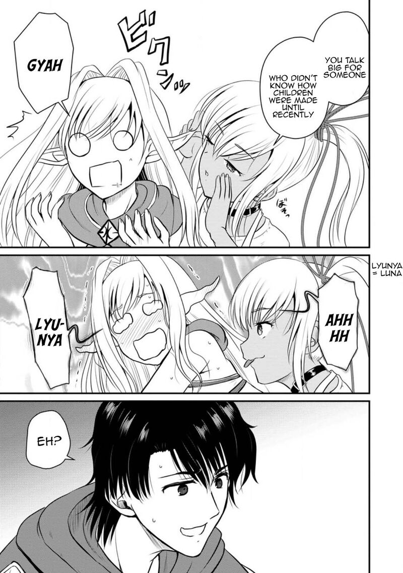 Ossan Teihen Chiyu Shi To Manasume No Henkyou Life 32 19