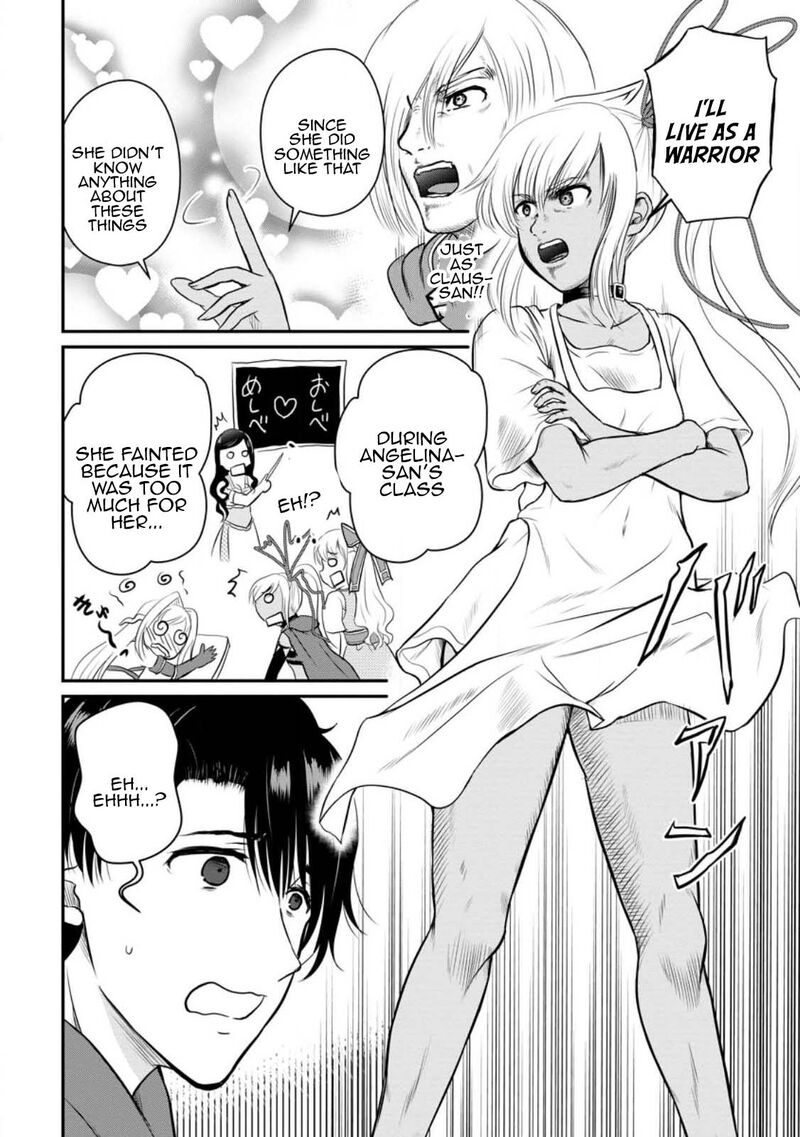 Ossan Teihen Chiyu Shi To Manasume No Henkyou Life 32 20