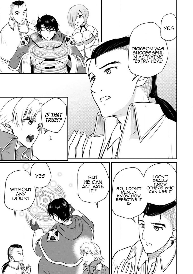 Ossan Teihen Chiyu Shi To Manasume No Henkyou Life 32 25