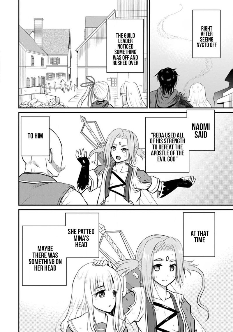 Ossan Teihen Chiyu Shi To Manasume No Henkyou Life 32 4