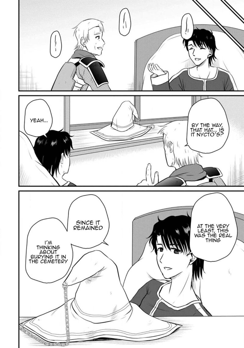 Ossan Teihen Chiyu Shi To Manasume No Henkyou Life 32 6