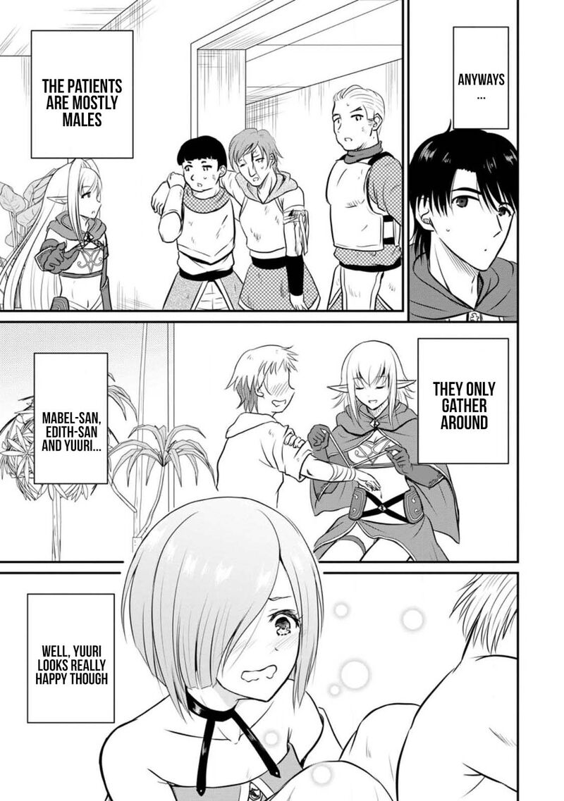 Ossan Teihen Chiyu Shi To Manasume No Henkyou Life 32 9