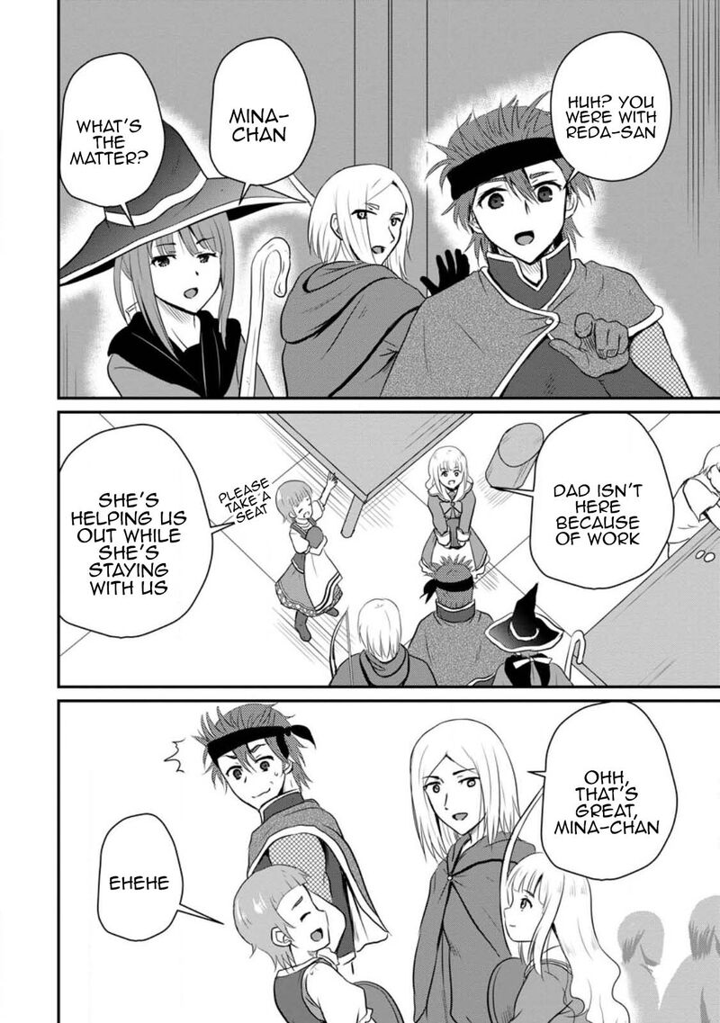 Ossan Teihen Chiyu Shi To Manasume No Henkyou Life 35 2
