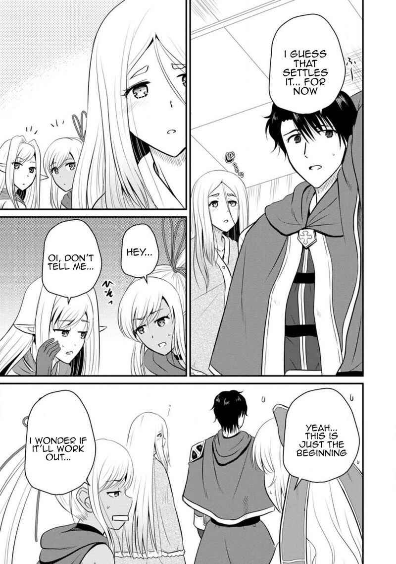 Ossan Teihen Chiyu Shi To Manasume No Henkyou Life 35 33