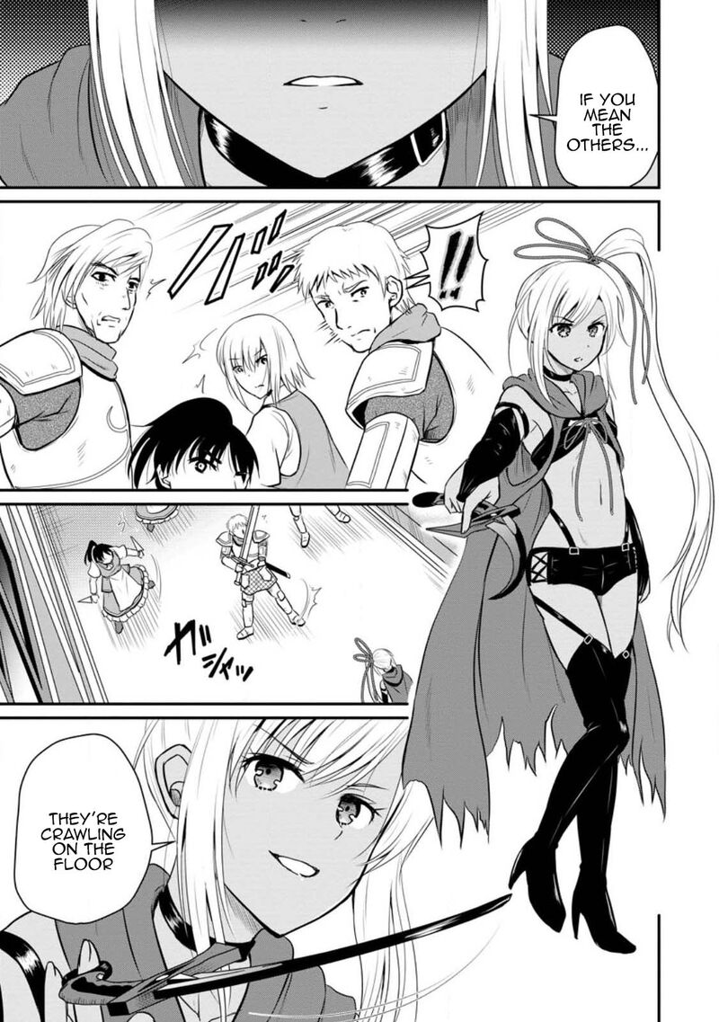 Ossan Teihen Chiyu Shi To Manasume No Henkyou Life 35 5