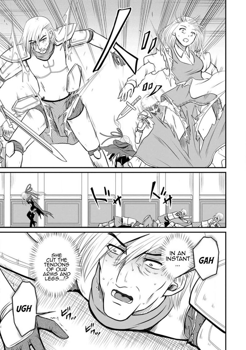 Ossan Teihen Chiyu Shi To Manasume No Henkyou Life 35 7