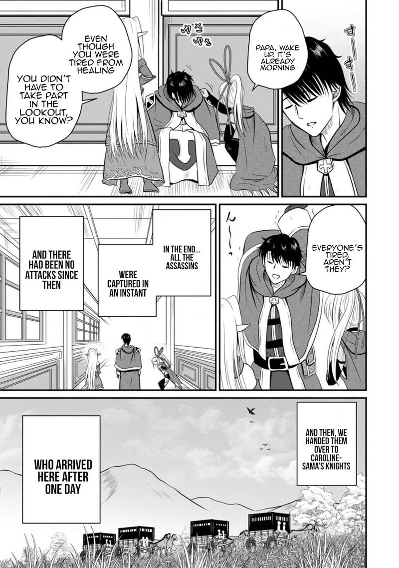 Ossan Teihen Chiyu Shi To Manasume No Henkyou Life 36 1
