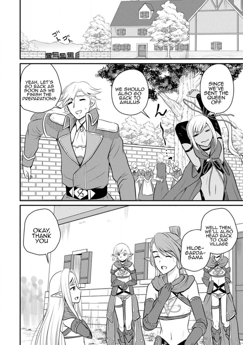 Ossan Teihen Chiyu Shi To Manasume No Henkyou Life 36 11