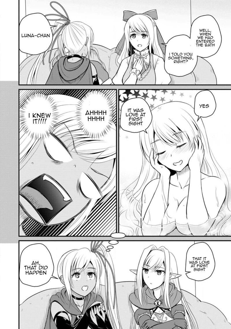 Ossan Teihen Chiyu Shi To Manasume No Henkyou Life 36 19