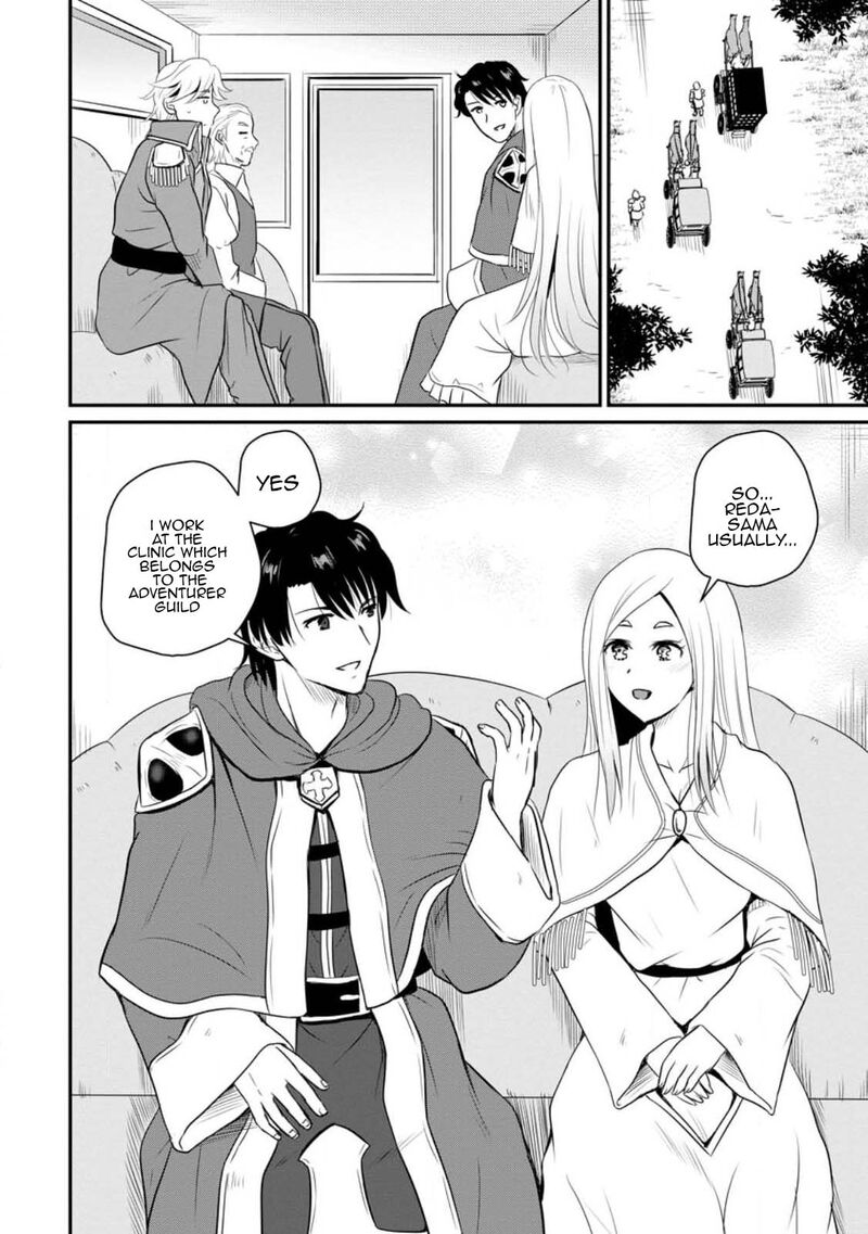 Ossan Teihen Chiyu Shi To Manasume No Henkyou Life 36 21