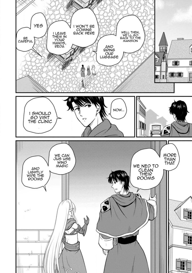 Ossan Teihen Chiyu Shi To Manasume No Henkyou Life 36 23