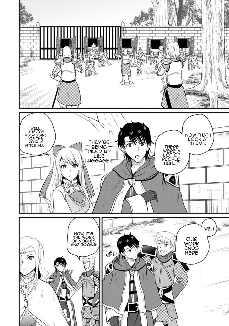 Ossan Teihen Chiyu Shi To Manasume No Henkyou Life 36 3