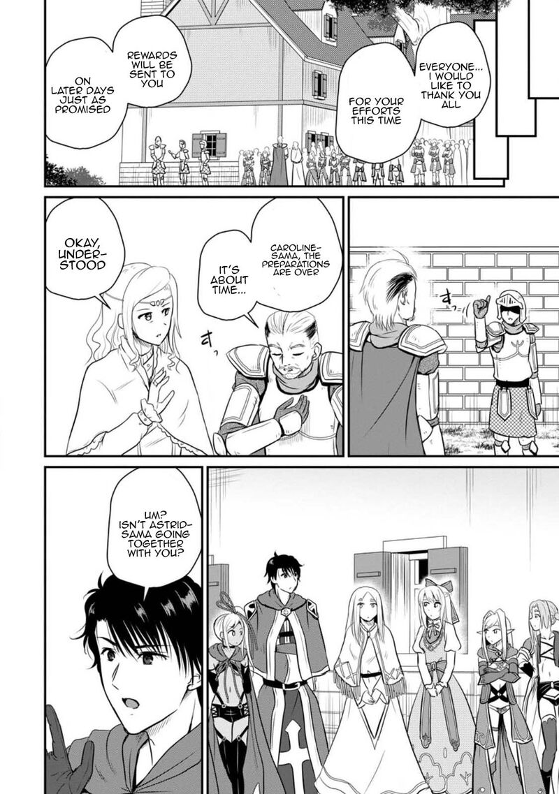 Ossan Teihen Chiyu Shi To Manasume No Henkyou Life 36 5