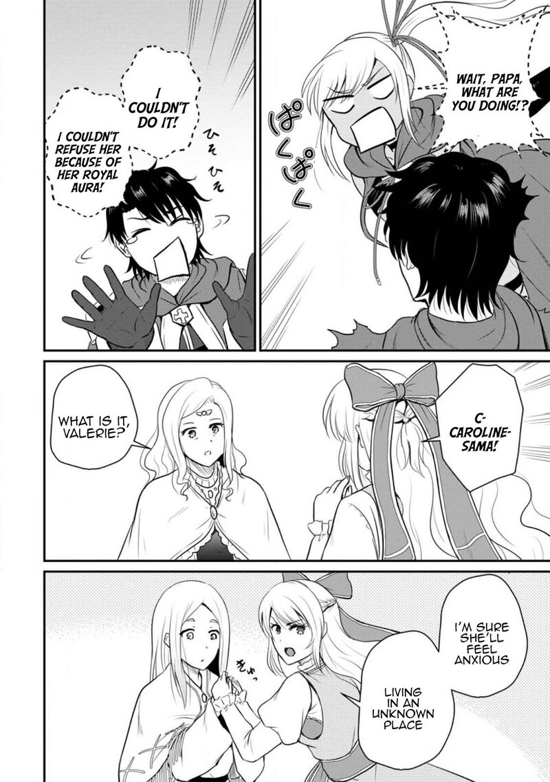 Ossan Teihen Chiyu Shi To Manasume No Henkyou Life 36 7