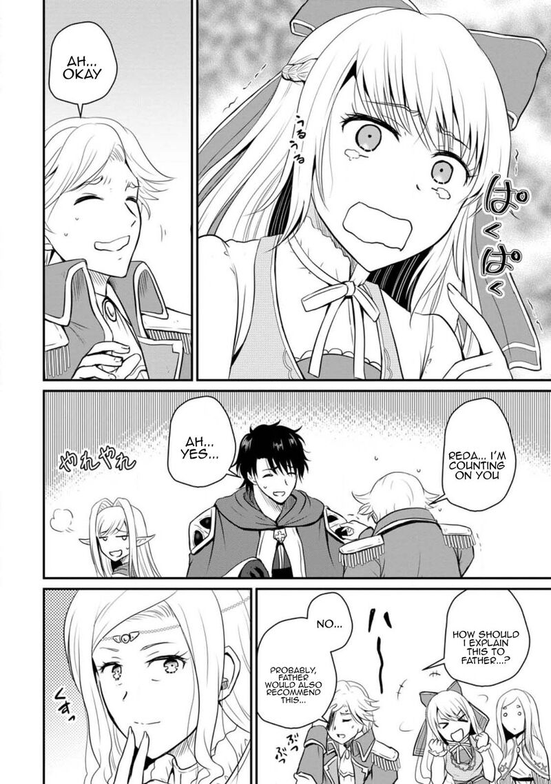 Ossan Teihen Chiyu Shi To Manasume No Henkyou Life 36 9