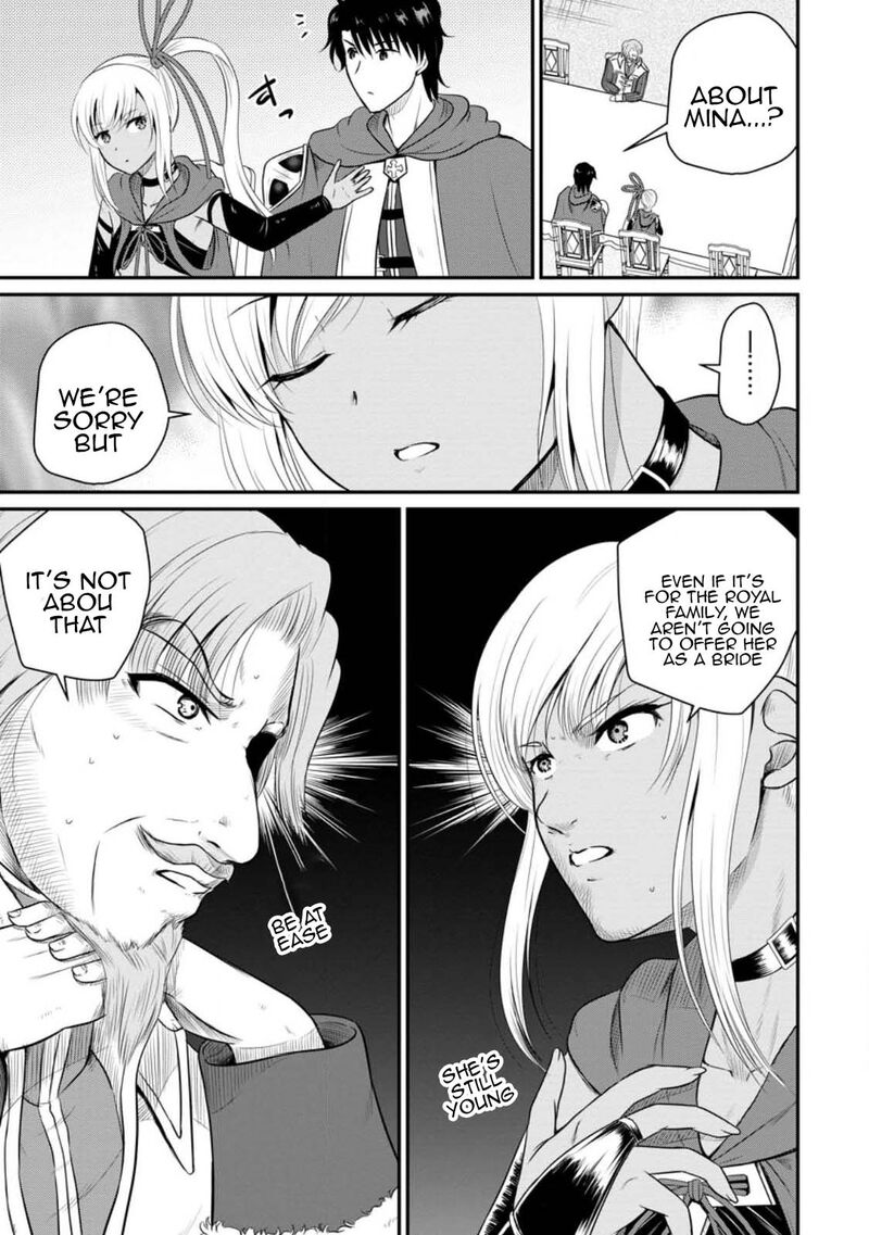 Ossan Teihen Chiyu Shi To Manasume No Henkyou Life 38 1