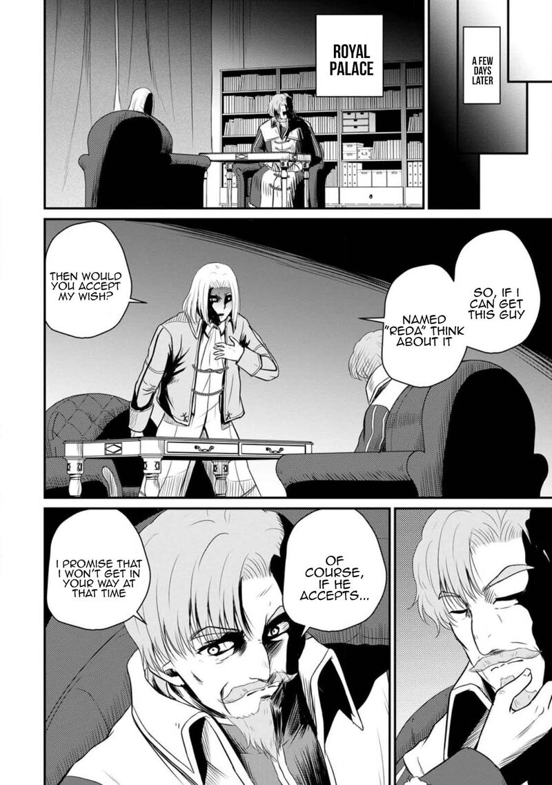 Ossan Teihen Chiyu Shi To Manasume No Henkyou Life 38 12
