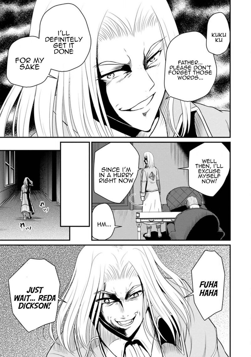 Ossan Teihen Chiyu Shi To Manasume No Henkyou Life 38 13