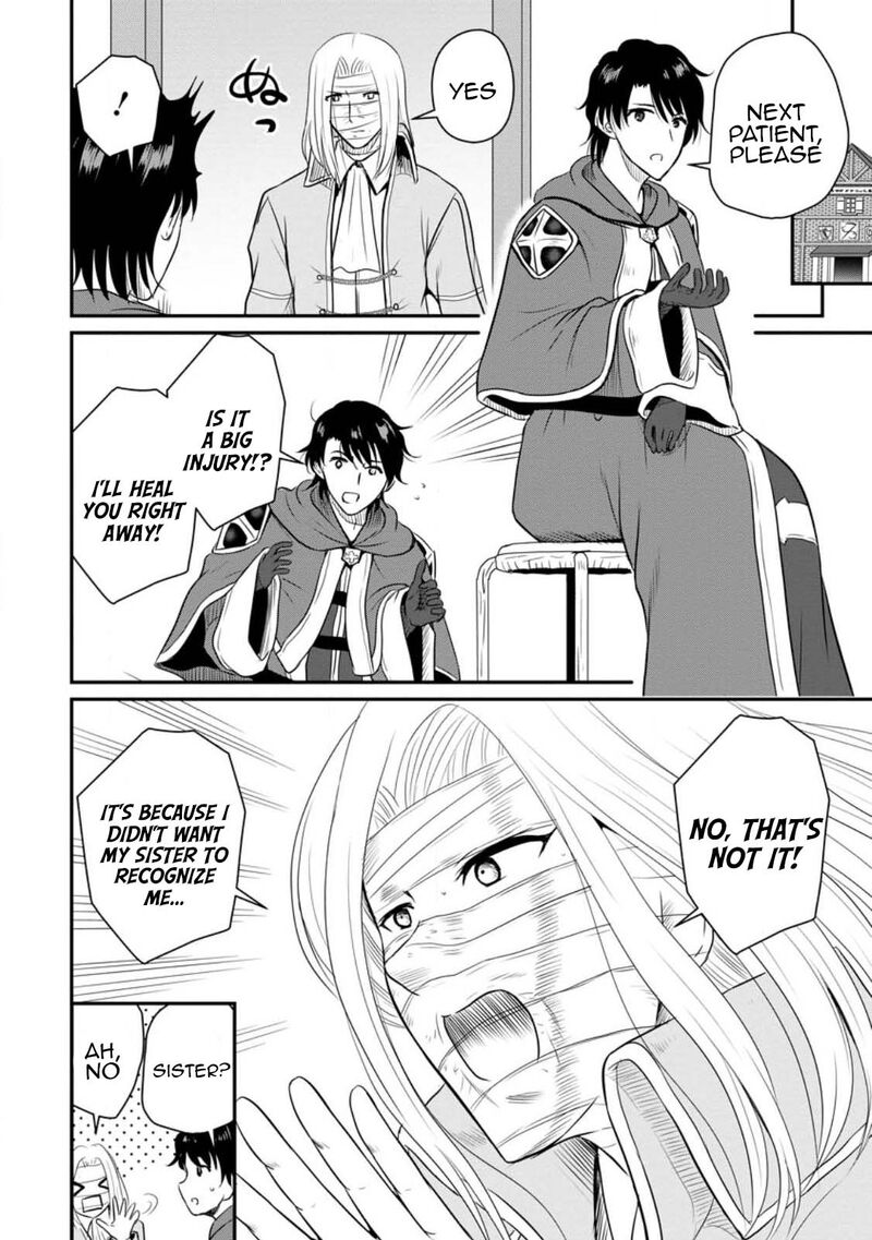 Ossan Teihen Chiyu Shi To Manasume No Henkyou Life 38 14