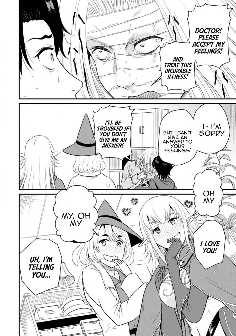 Ossan Teihen Chiyu Shi To Manasume No Henkyou Life 38 16