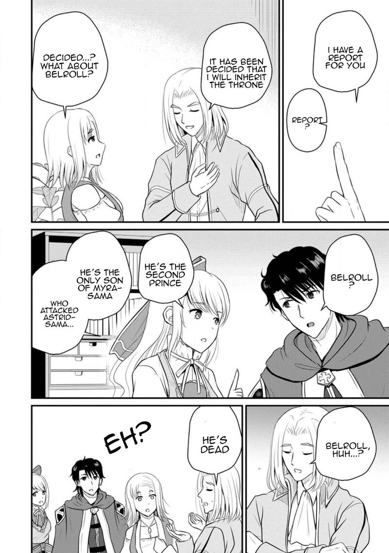 Ossan Teihen Chiyu Shi To Manasume No Henkyou Life 38 20