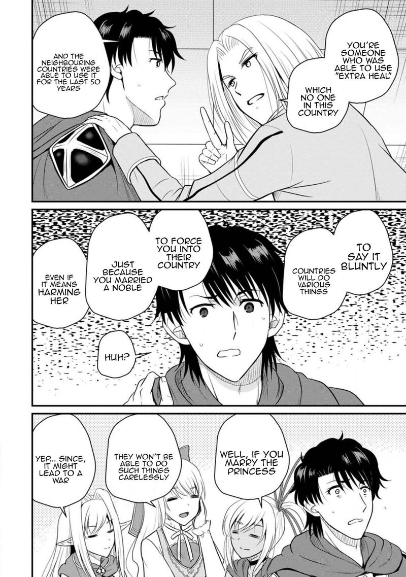 Ossan Teihen Chiyu Shi To Manasume No Henkyou Life 38 26