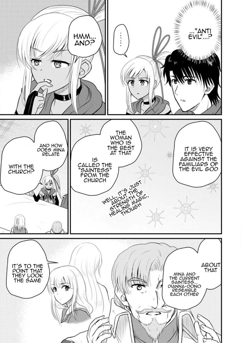 Ossan Teihen Chiyu Shi To Manasume No Henkyou Life 38 5