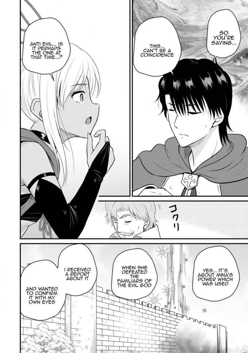 Ossan Teihen Chiyu Shi To Manasume No Henkyou Life 38 6