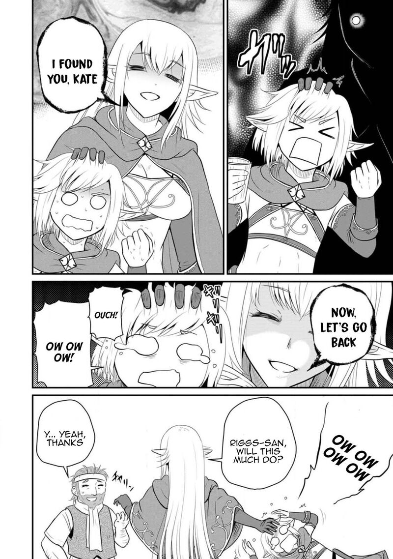 Ossan Teihen Chiyu Shi To Manasume No Henkyou Life 39 16