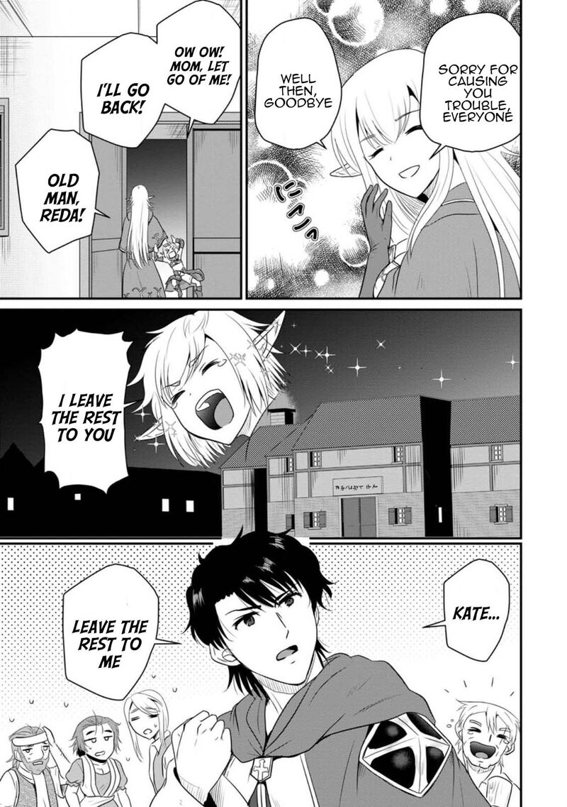 Ossan Teihen Chiyu Shi To Manasume No Henkyou Life 39 17