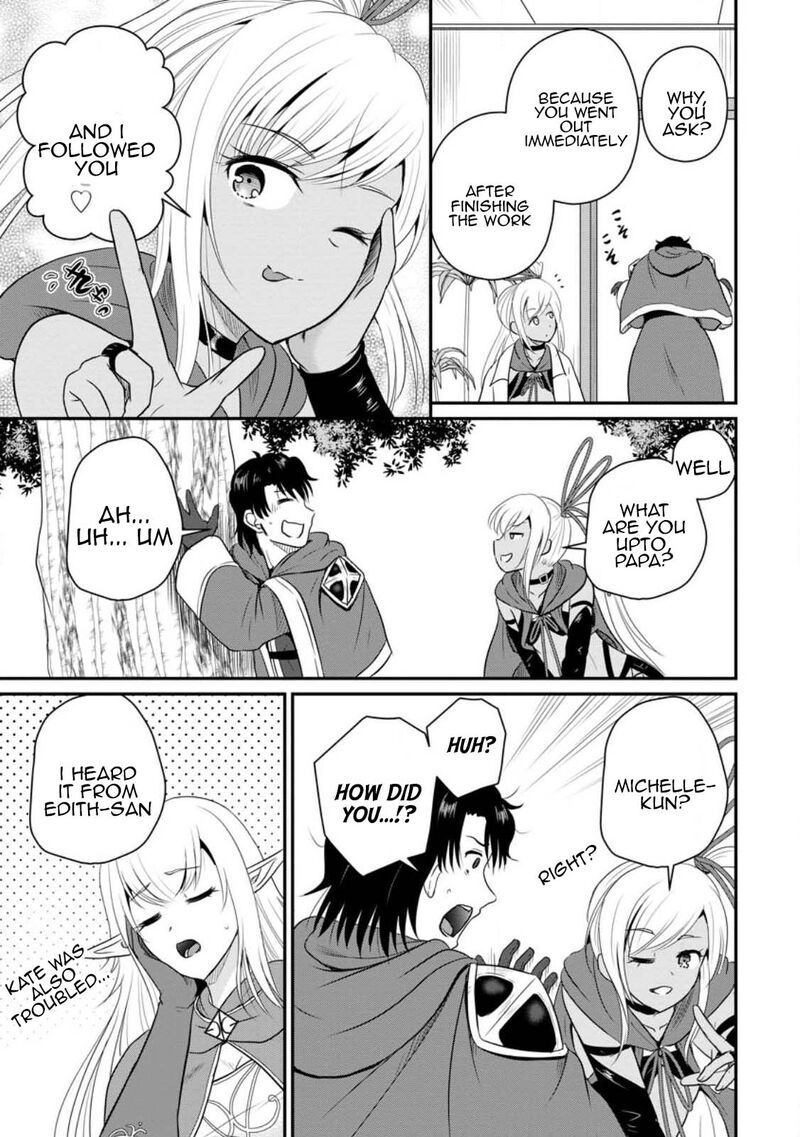 Ossan Teihen Chiyu Shi To Manasume No Henkyou Life 39 19