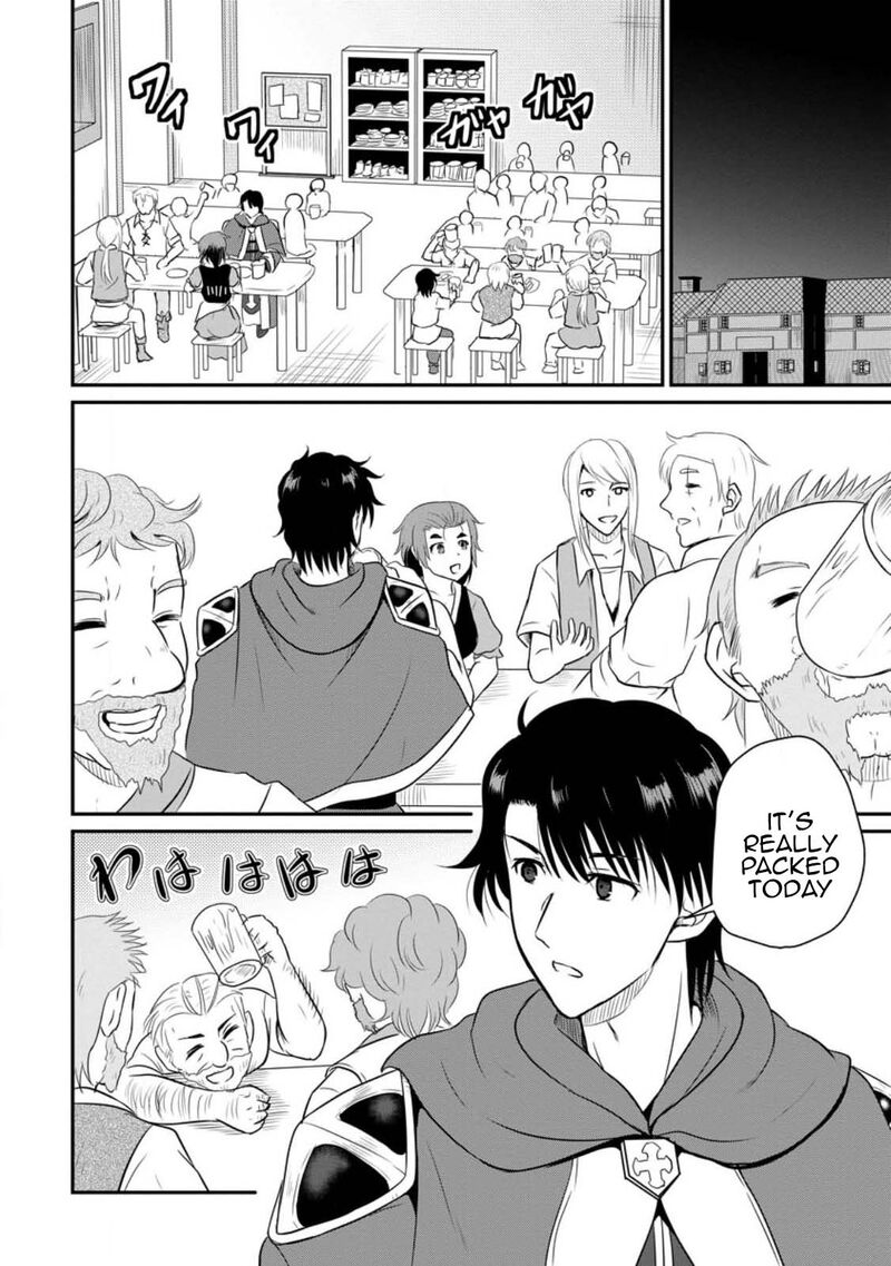 Ossan Teihen Chiyu Shi To Manasume No Henkyou Life 39 2