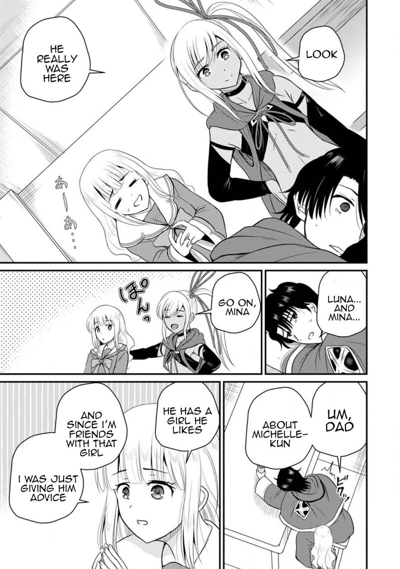 Ossan Teihen Chiyu Shi To Manasume No Henkyou Life 39 25