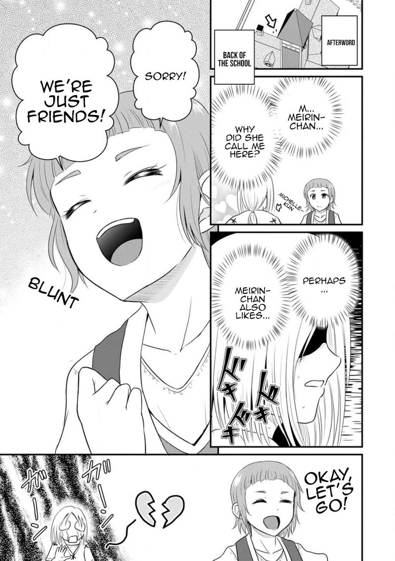 Ossan Teihen Chiyu Shi To Manasume No Henkyou Life 39 31